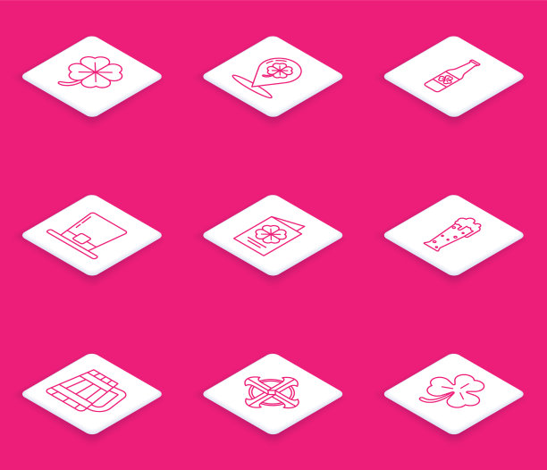 把四叶三叶草和四瓶啤酒放在一起图片下载