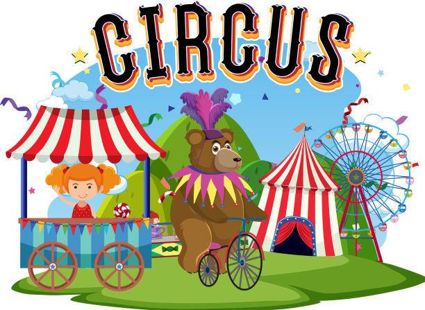 马戏团熊骑自行车表演图片下载