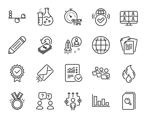 一套启动验证的互联网和图片下载