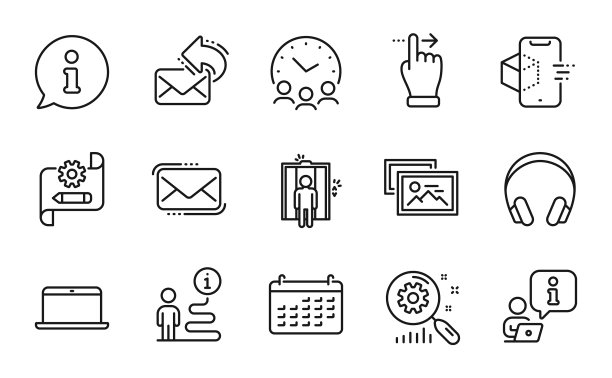 技术图标集包括图标为触摸屏图片下载