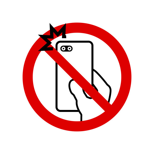 没有禁止手机信号。没有符号，没有符号，圆圈反斜杠符号孤立在白色图片下载