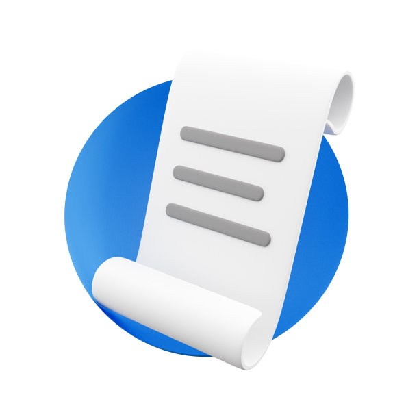 最小的清单记事本文档或计划任务的待办事项清单悬浮在半空中3d渲染插图记事本图标。记事本图标3d渲染插图图片下载