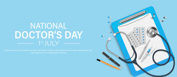 全国医生日横幅模板设计配听诊器及医疗器械。矢量插图。图片下载