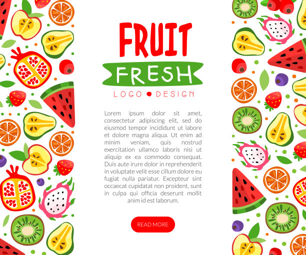多汁的水果设计成熟的明亮和甜的花园食品矢量模板图片下载