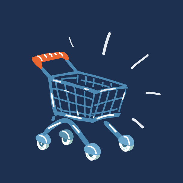 购物车卡通图片下载