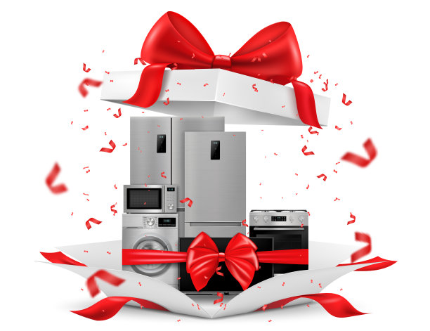 礼品概念，家电内礼盒。冰箱，微波炉，电视，洗衣机，煤气炉，孤立在白色背景。3 d渲染。现实的矢量图图片下载
