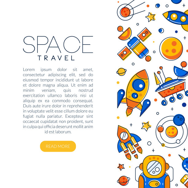 以火箭和行星为宇宙探索矢量模板的太空旅行设计图片下载