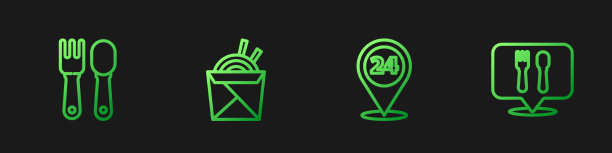 设置线全天候送餐叉和勺子图片下载