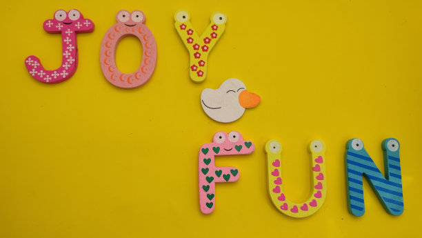 快乐和有趣图片下载