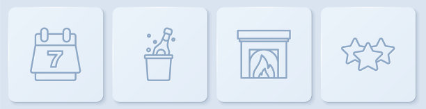 在酒店内部设置预订日历图片下载