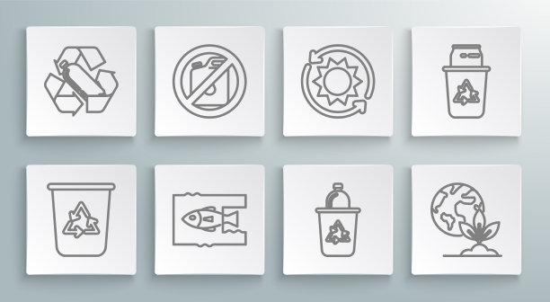 设置行回收站，回收站符号号图片下载