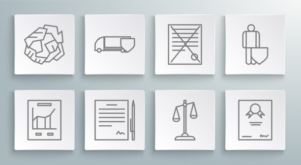 用图表设定线文件，配送货物图片下载