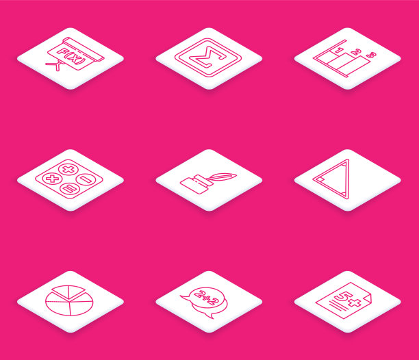 集线几何图形立方体正方形图形图片下载