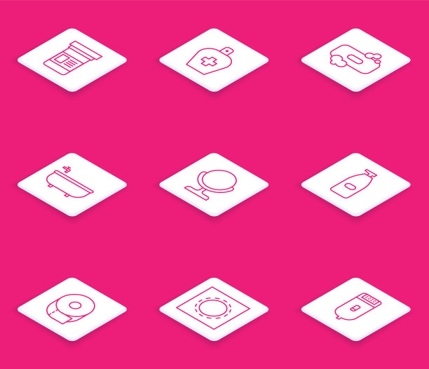 定行药瓶瓶液图片下载