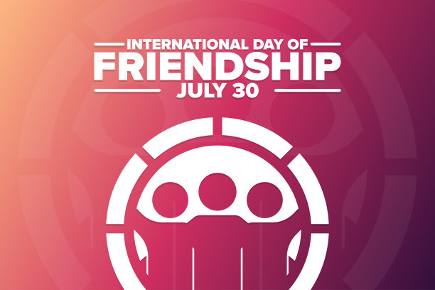 国际友谊日。7月30日。节日的概念。模板背景，横幅，卡片，与文字铭文海报。向量EPS10插图。图片下载