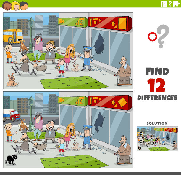 不同城市情境下的教育博弈图片下载