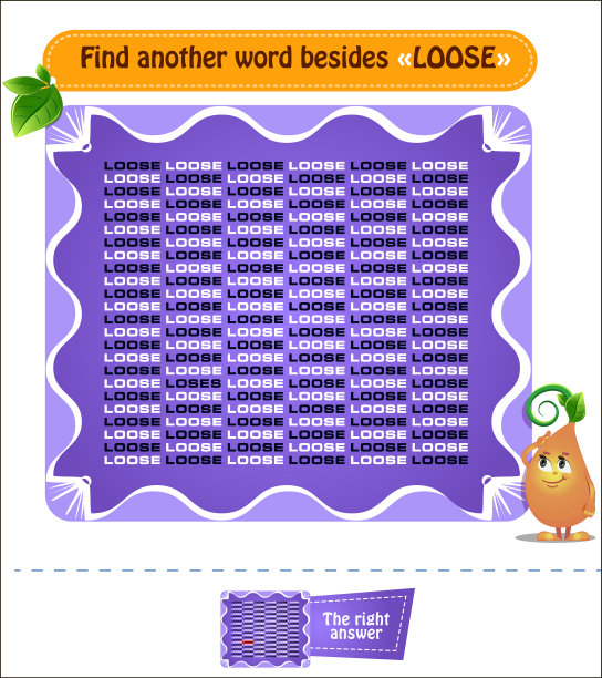 迷宫猜字松散图片下载