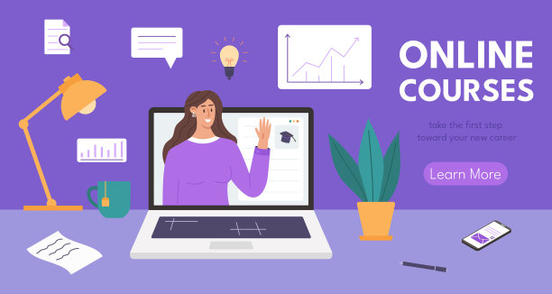 在线课程登陆页面的概念图片下载