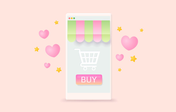 矢量插图的手机网上购物网站或移动应用程序。3D概念数字营销。在线商店的矢量插图图片下载