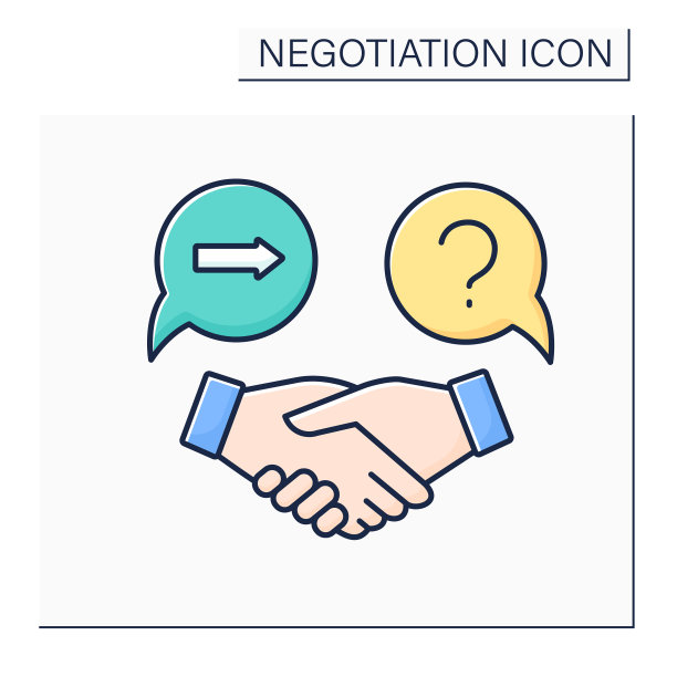 还盘彩色图标图片下载