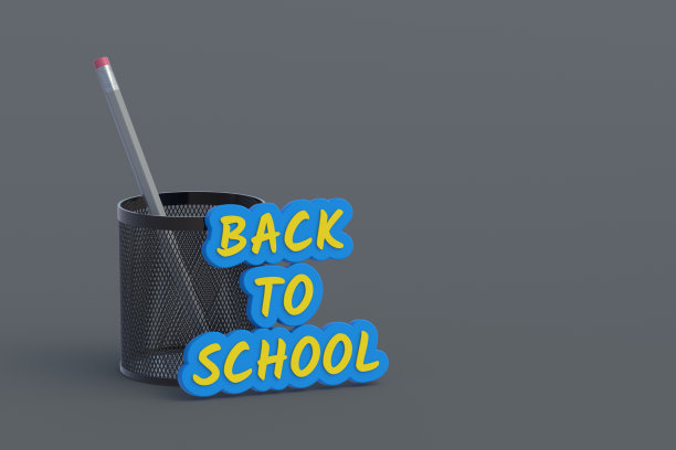 字回到学校附近的铅笔盒。教育理念。副本的空间。三维渲染图片下载