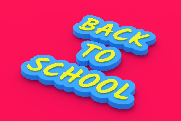 言归正传。教育的概念。三维渲染图片下载