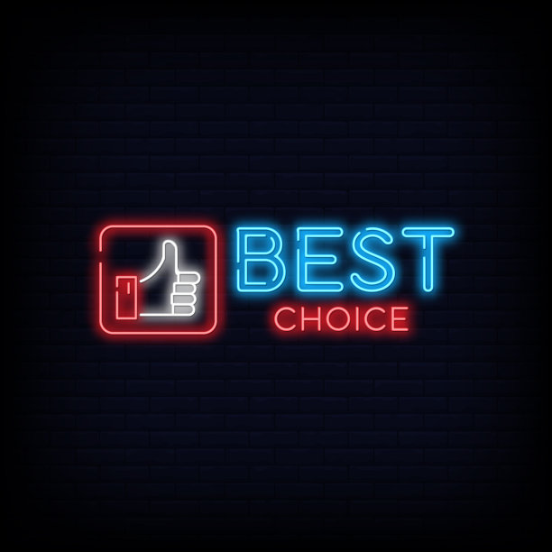 最佳选择霓虹灯标志风格的文字图片下载