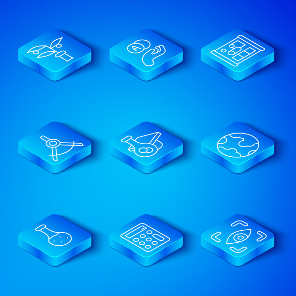 设置流水线试管分级帽计算器图片下载