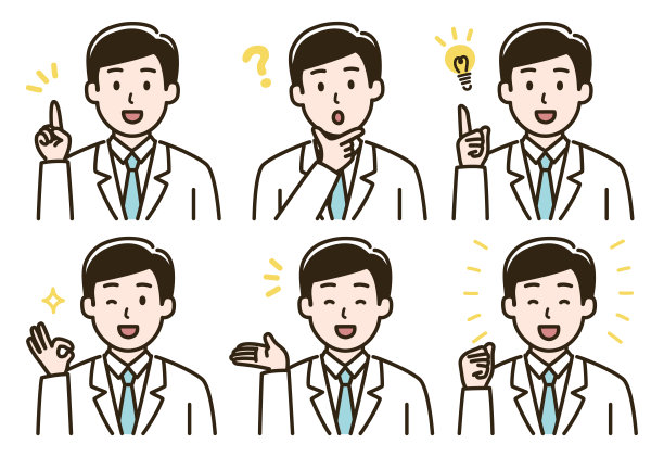 白大褂男子面部表情变化插画套装(肤色版本)图片下载