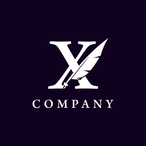 信x用羽毛笔公证作家图片下载