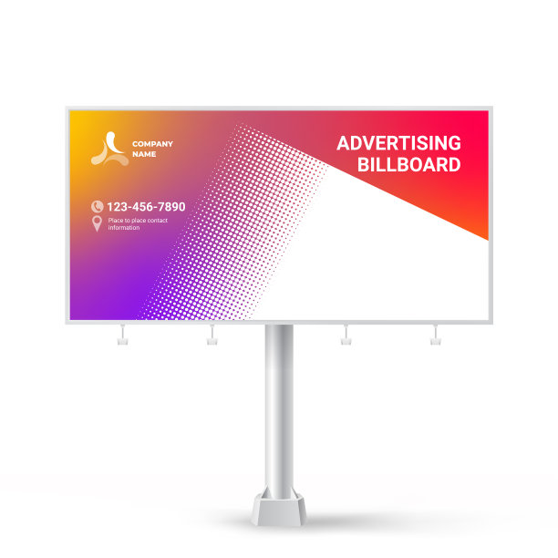 户外广告牌设计创意背景图片下载