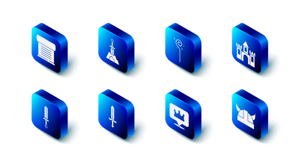 把剑放在石头魔法杖城堡里图片下载