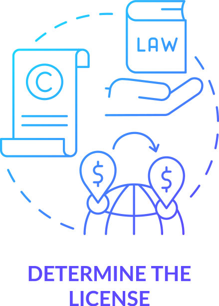 确定许可蓝色渐变概念图标图片下载