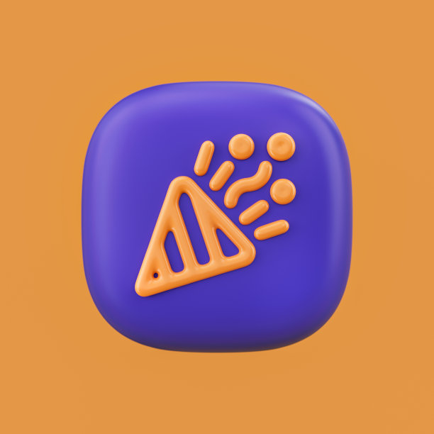 派对3D图标上的圆形按钮形状，情感表情符号图标，单色平面图片下载