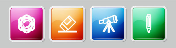 设置线原子橡皮擦或橡皮望远镜和图片下载