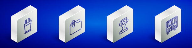 设置等距线铅笔盒文具图片下载