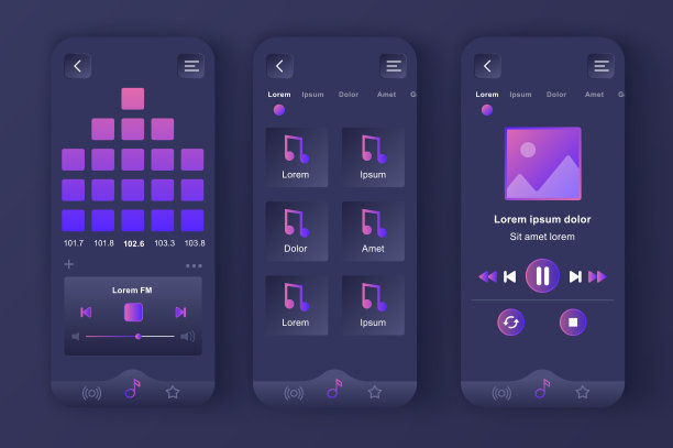 音乐播放器独特的幽影设计套件图片下载