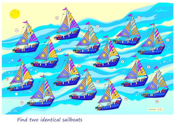 为儿童和成人寻找逻辑益智游戏图片下载