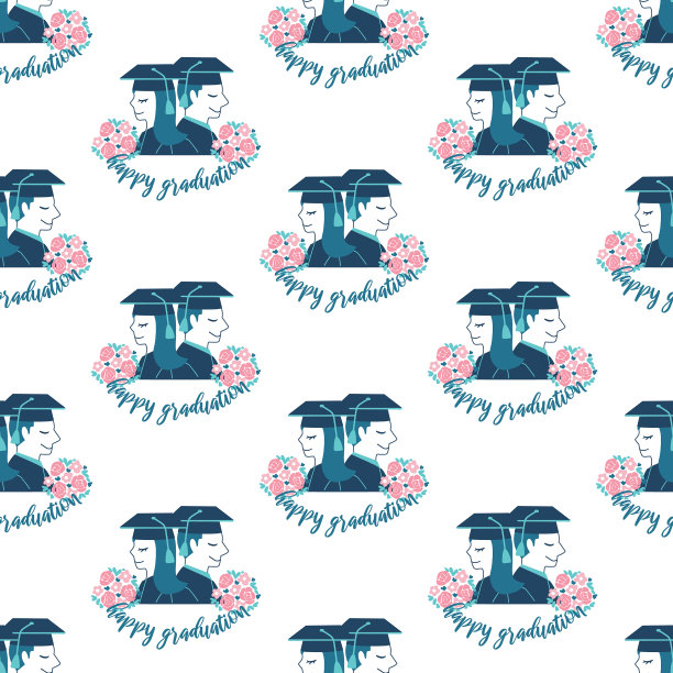 毕业快乐，我的朋友图形无缝图片下载