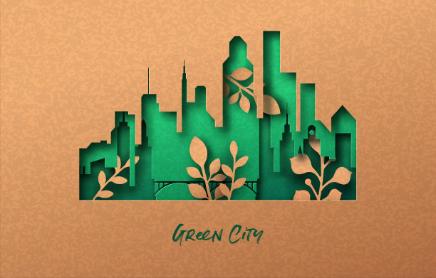 绿色城市3d生态剪纸自然概念图片下载