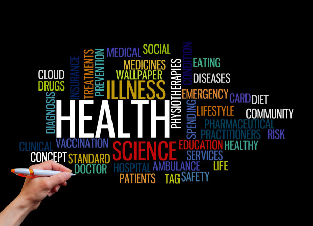 健康概念，隔离在黑色背景上图片下载