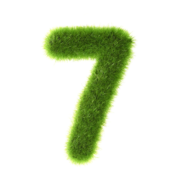 草“7”号，孤立在白色背景上。图片下载