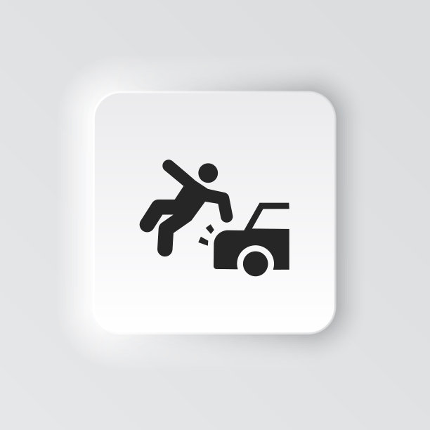 车祸伤害责任图标图片下载