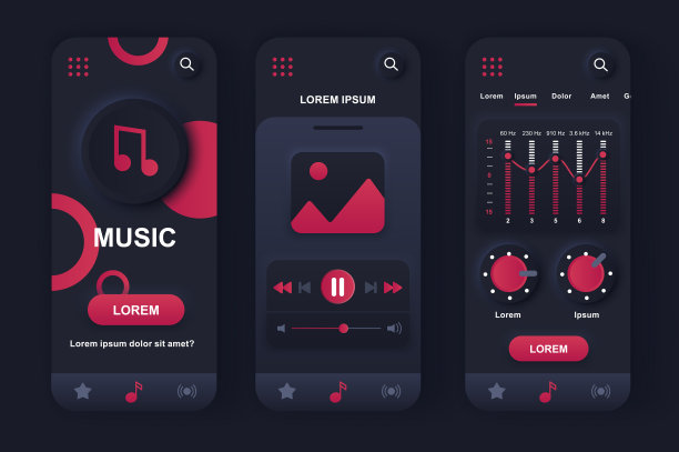 音乐播放器独特的设计工具包的应用程序图片下载