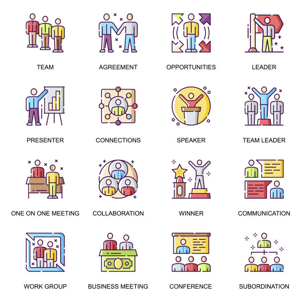 商务人士的平面图标设置了团队协作图片下载