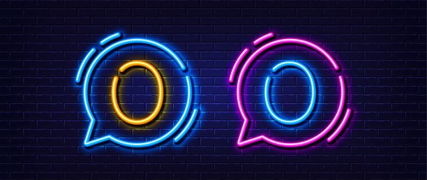 首字母O图标。行排版字符符号。霓虹灯光线效应。向量图片下载