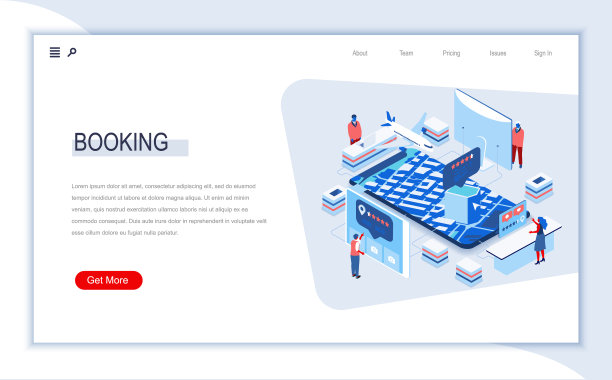 在线预订等距登陆页面旅游图片下载
