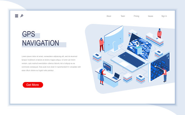 GPS导航等距着陆页面地理定位图片下载