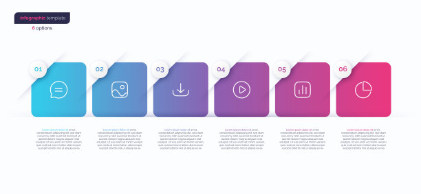 摘要由6个圆角正方形组成的矢量梯度最小信息图模板图片下载