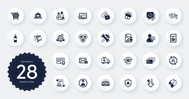 一组业务图标，如法院大楼，报告统计和锁定平面图标。网站设计。向量图片下载